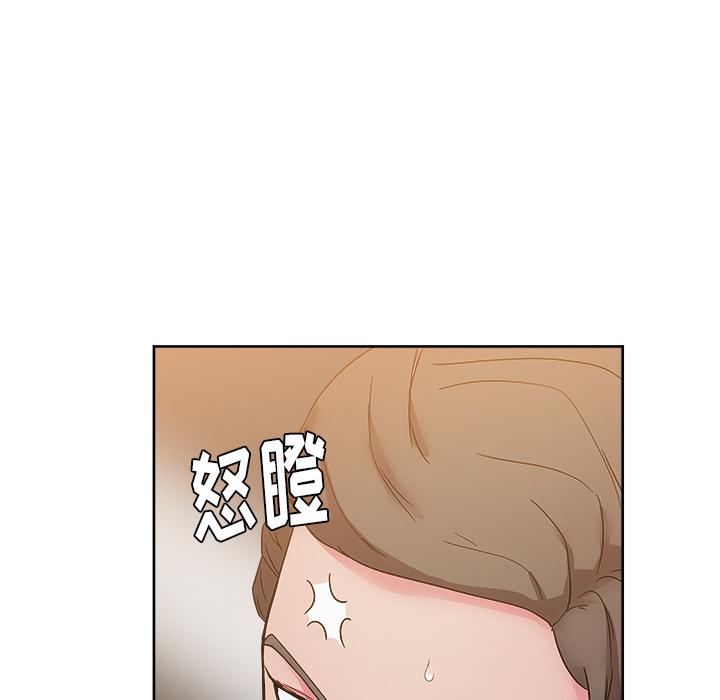 生存游戏漫画韩漫全集-漫画吧的秀晶：28无删减无遮挡章节图片 