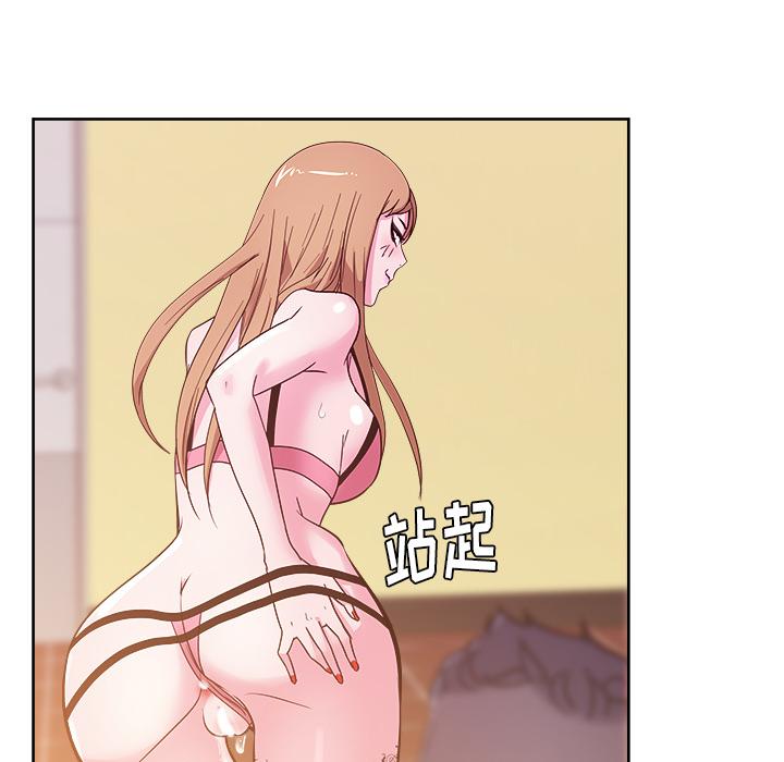 生存游戏漫画韩漫全集-漫画吧的秀晶：29无删减无遮挡章节图片 