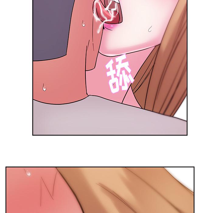 生存游戏漫画韩漫全集-漫画吧的秀晶：29无删减无遮挡章节图片 