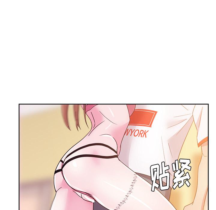 生存游戏漫画韩漫全集-漫画吧的秀晶：29无删减无遮挡章节图片 