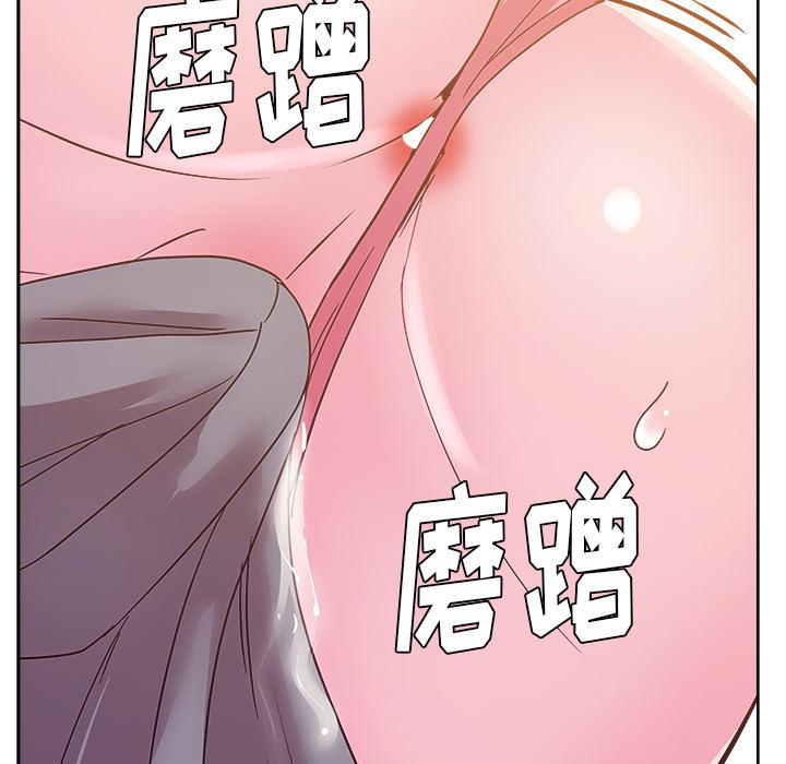 生存游戏漫画韩漫全集-漫画吧的秀晶：29无删减无遮挡章节图片 