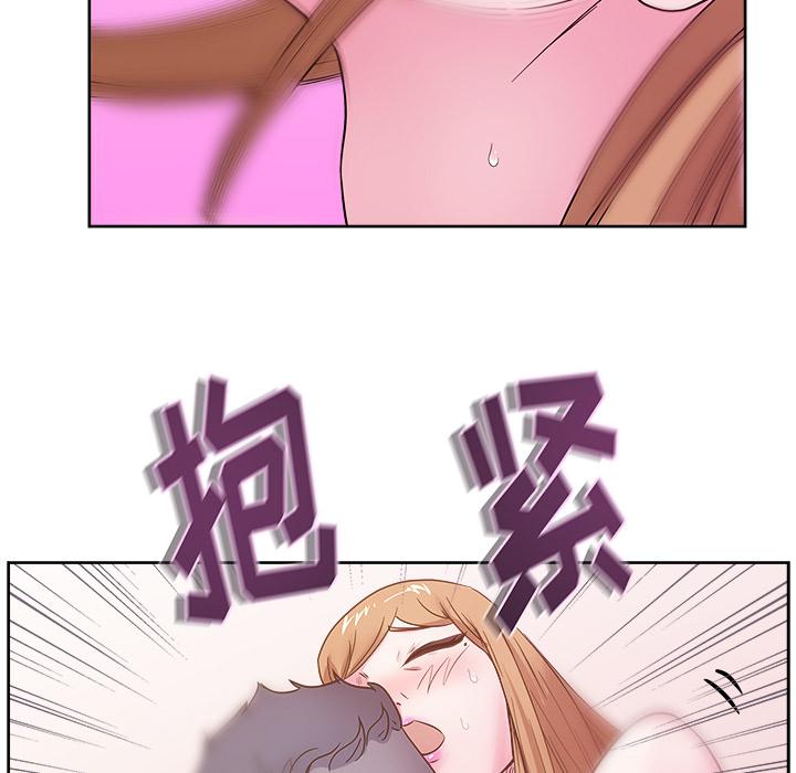 生存游戏漫画韩漫全集-漫画吧的秀晶：29无删减无遮挡章节图片 