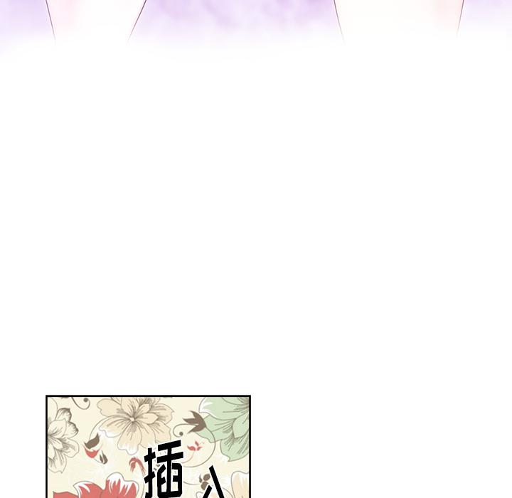 生存游戏漫画韩漫全集-漫画吧的秀晶：30无删减无遮挡章节图片 