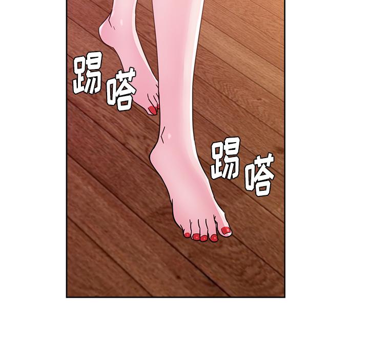 生存游戏漫画韩漫全集-漫画吧的秀晶：30无删减无遮挡章节图片 