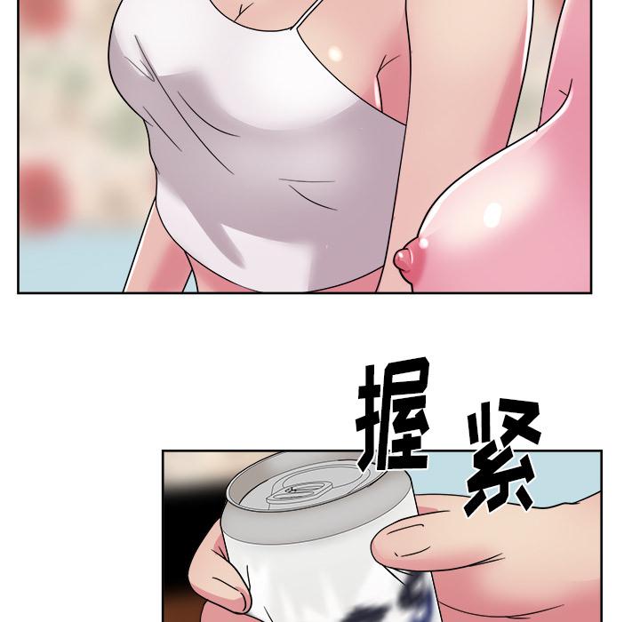 生存游戏漫画韩漫全集-漫画吧的秀晶：31无删减无遮挡章节图片 