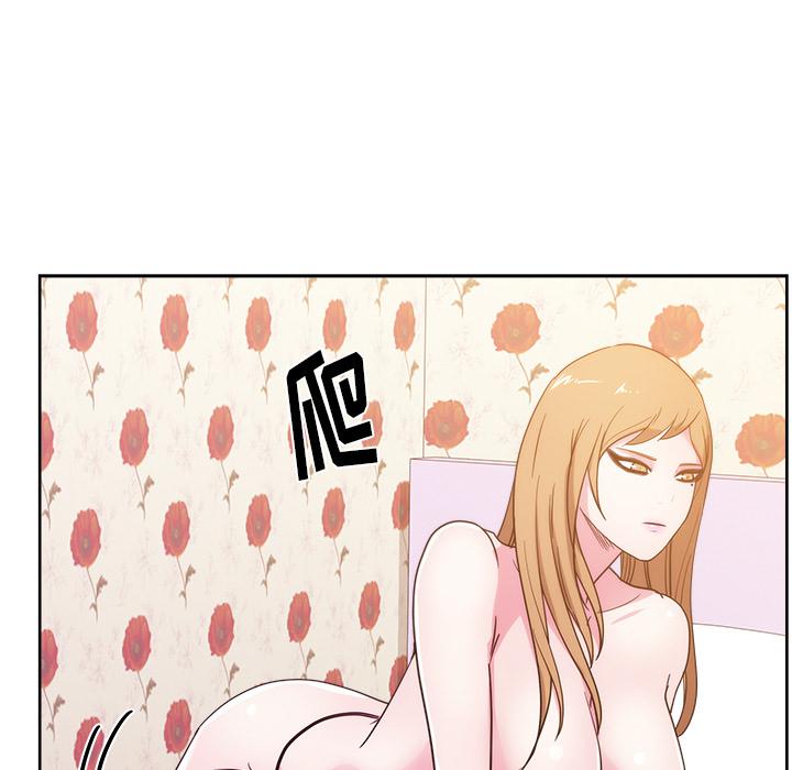 生存游戏漫画韩漫全集-漫画吧的秀晶：31无删减无遮挡章节图片 
