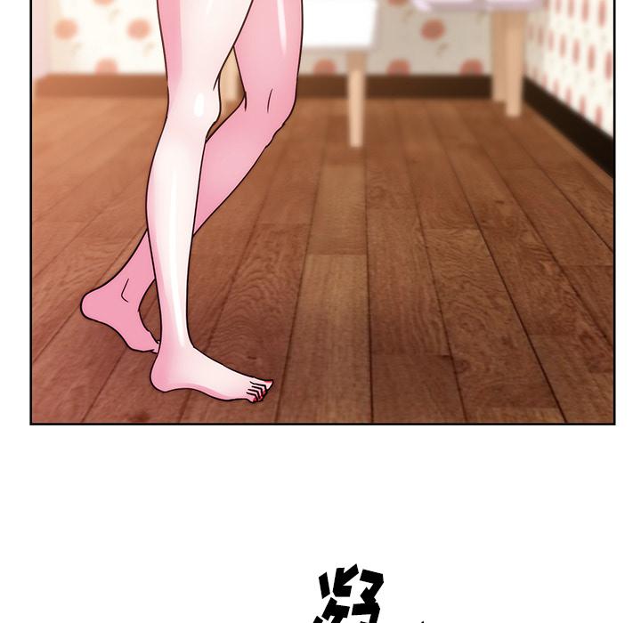生存游戏漫画韩漫全集-漫画吧的秀晶：31无删减无遮挡章节图片 