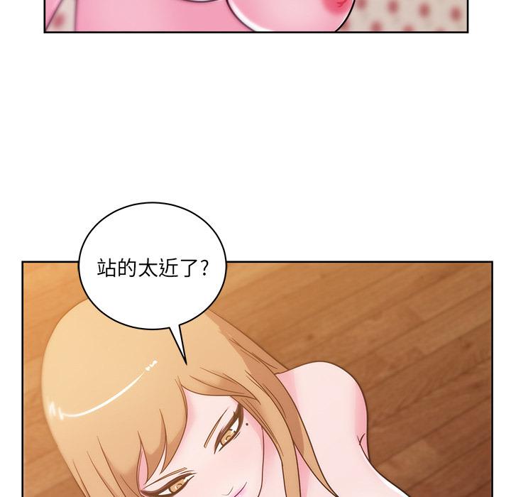 生存游戏漫画韩漫全集-漫画吧的秀晶：31无删减无遮挡章节图片 