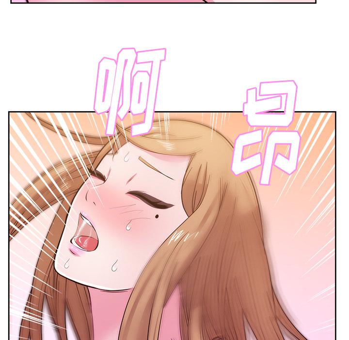 生存游戏漫画韩漫全集-漫画吧的秀晶：31无删减无遮挡章节图片 