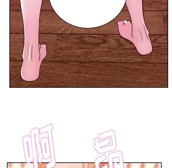 生存游戏漫画韩漫全集-漫画吧的秀晶：31无删减无遮挡章节图片 