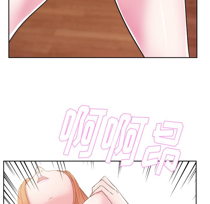 生存游戏漫画韩漫全集-漫画吧的秀晶：31无删减无遮挡章节图片 
