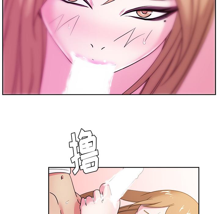 生存游戏漫画韩漫全集-漫画吧的秀晶：32无删减无遮挡章节图片 