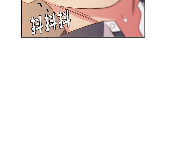 生存游戏漫画韩漫全集-漫画吧的秀晶：32无删减无遮挡章节图片 