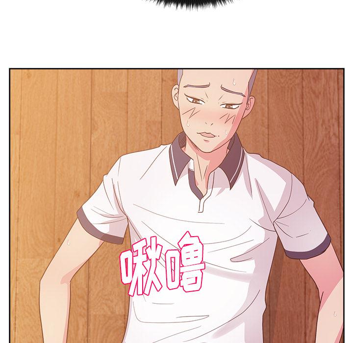 生存游戏漫画韩漫全集-漫画吧的秀晶：32无删减无遮挡章节图片 