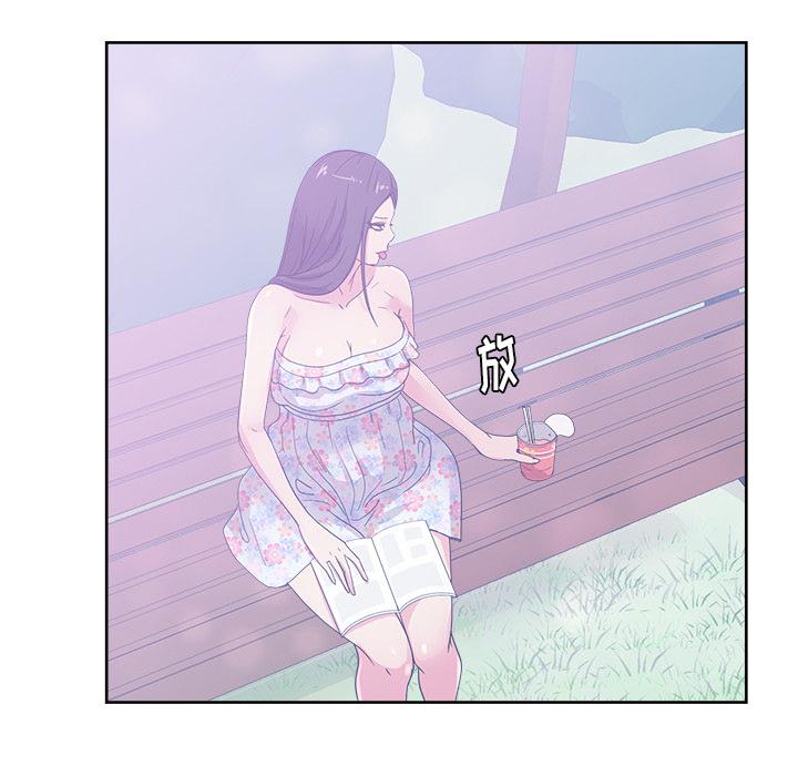 生存游戏漫画韩漫全集-漫画吧的秀晶：32无删减无遮挡章节图片 