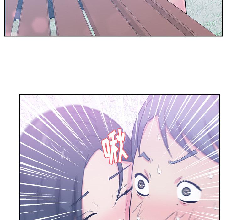 生存游戏漫画韩漫全集-漫画吧的秀晶：32无删减无遮挡章节图片 