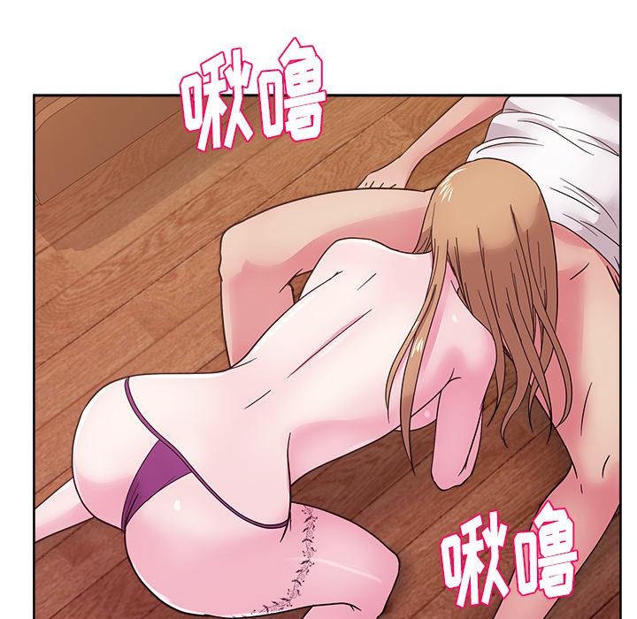 生存游戏漫画韩漫全集-漫画吧的秀晶：32无删减无遮挡章节图片 