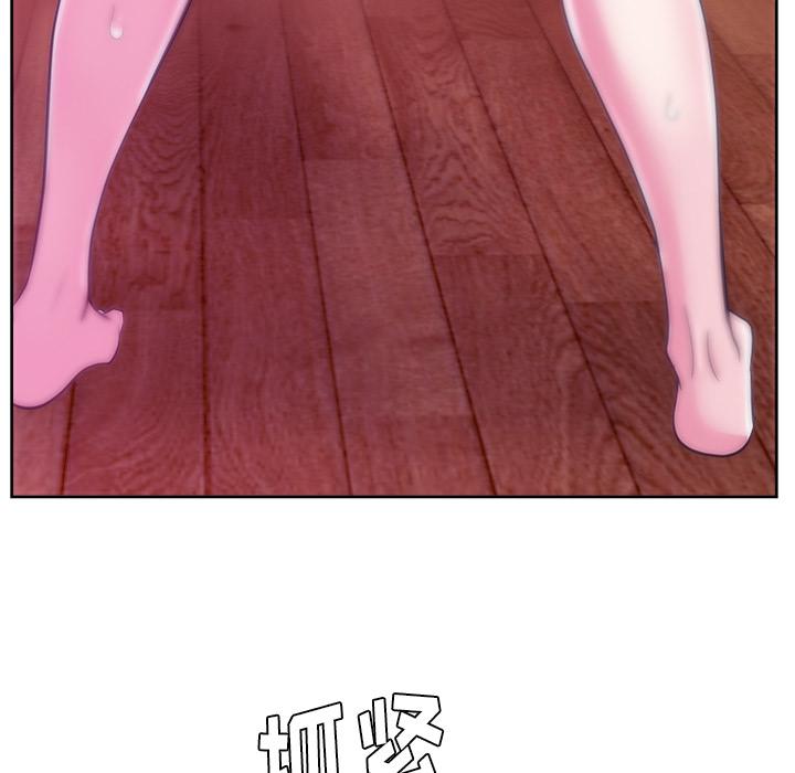 生存游戏漫画韩漫全集-漫画吧的秀晶：32无删减无遮挡章节图片 