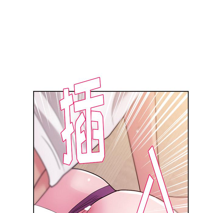 生存游戏漫画韩漫全集-漫画吧的秀晶：33无删减无遮挡章节图片 