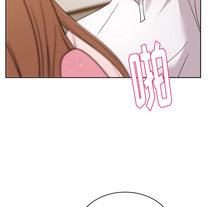 生存游戏漫画韩漫全集-漫画吧的秀晶：33无删减无遮挡章节图片 