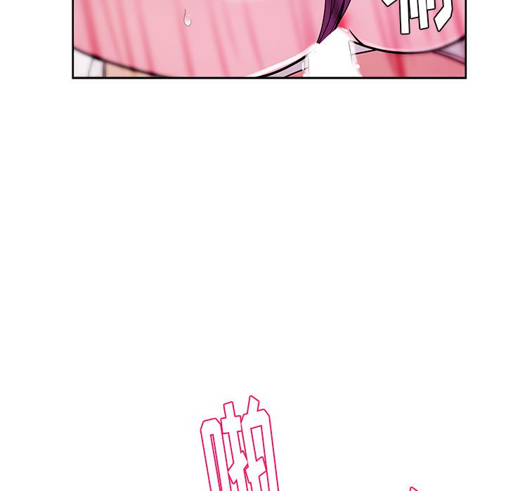 生存游戏漫画韩漫全集-漫画吧的秀晶：33无删减无遮挡章节图片 