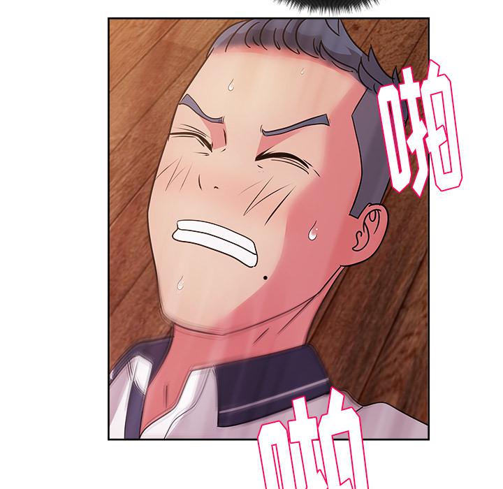 生存游戏漫画韩漫全集-漫画吧的秀晶：33无删减无遮挡章节图片 