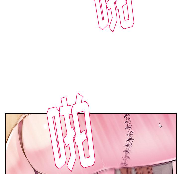生存游戏漫画韩漫全集-漫画吧的秀晶：33无删减无遮挡章节图片 