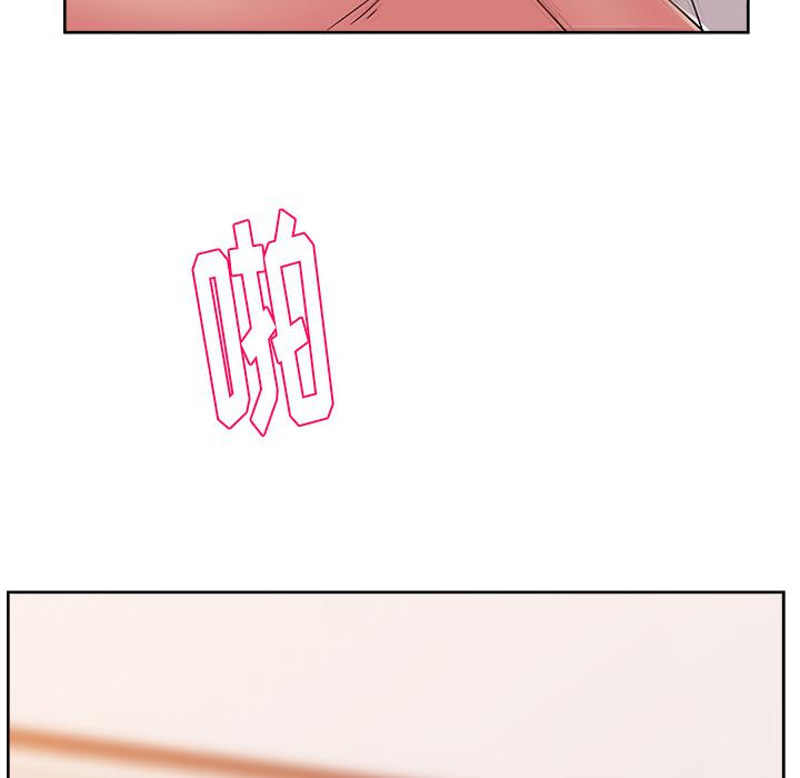 生存游戏漫画韩漫全集-漫画吧的秀晶：33无删减无遮挡章节图片 