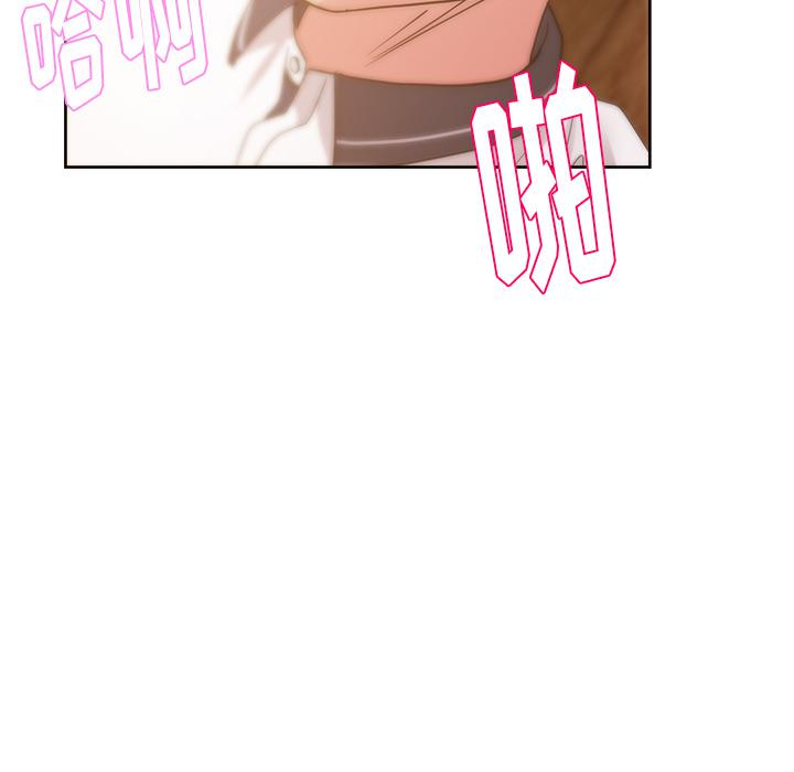 生存游戏漫画韩漫全集-漫画吧的秀晶：33无删减无遮挡章节图片 