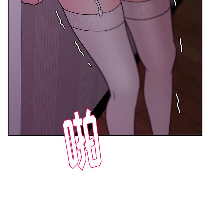 生存游戏漫画韩漫全集-漫画吧的秀晶：33无删减无遮挡章节图片 