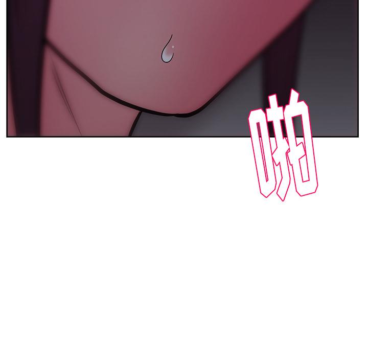 生存游戏漫画韩漫全集-漫画吧的秀晶：33无删减无遮挡章节图片 