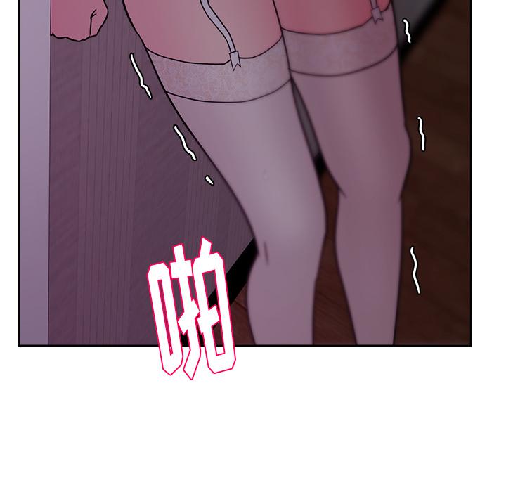 生存游戏漫画韩漫全集-漫画吧的秀晶：34无删减无遮挡章节图片 