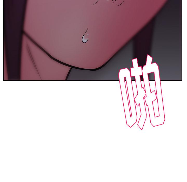 生存游戏漫画韩漫全集-漫画吧的秀晶：34无删减无遮挡章节图片 