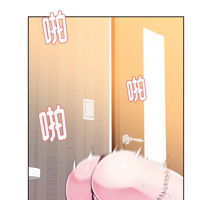 生存游戏漫画韩漫全集-漫画吧的秀晶：34无删减无遮挡章节图片 