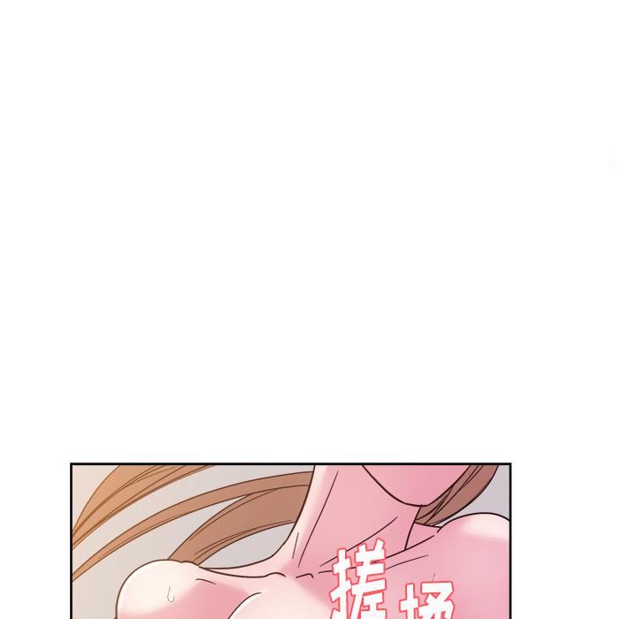 生存游戏漫画韩漫全集-漫画吧的秀晶：34无删减无遮挡章节图片 