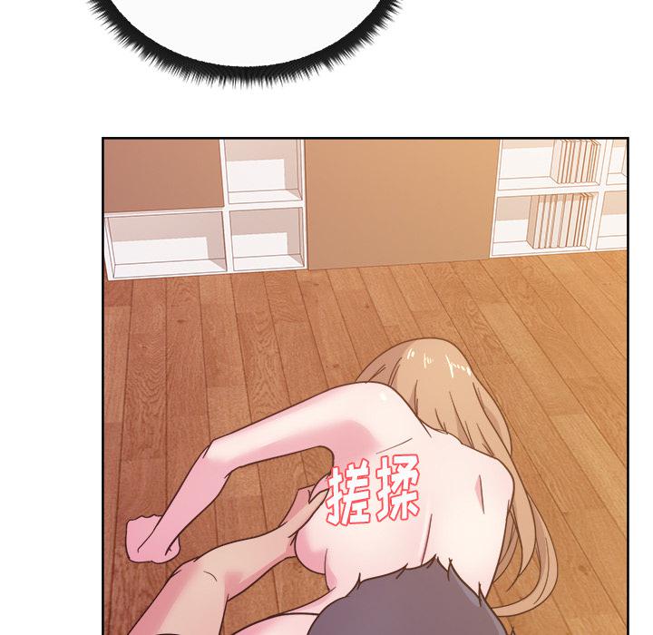 生存游戏漫画韩漫全集-漫画吧的秀晶：34无删减无遮挡章节图片 