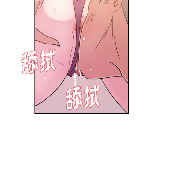 生存游戏漫画韩漫全集-漫画吧的秀晶：34无删减无遮挡章节图片 