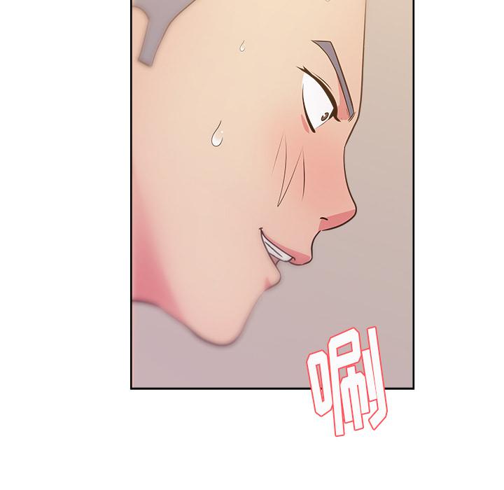 生存游戏漫画韩漫全集-漫画吧的秀晶：34无删减无遮挡章节图片 