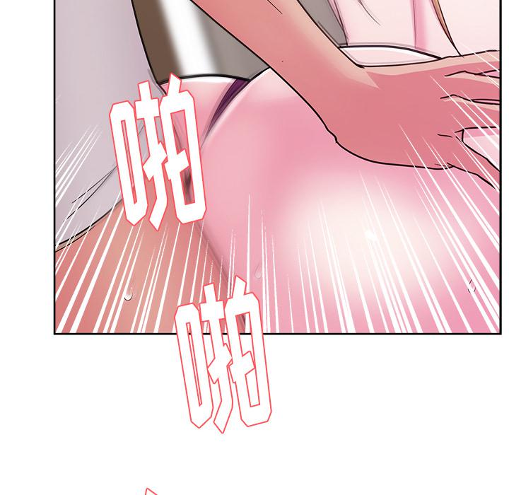 生存游戏漫画韩漫全集-漫画吧的秀晶：34无删减无遮挡章节图片 