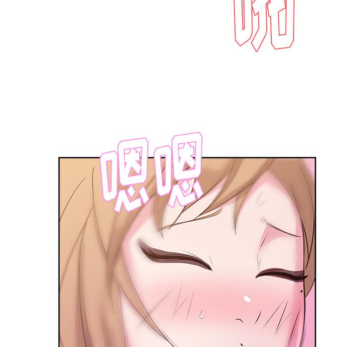 生存游戏漫画韩漫全集-漫画吧的秀晶：34无删减无遮挡章节图片 