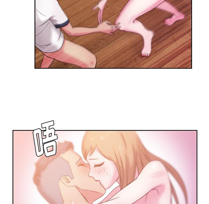 生存游戏漫画韩漫全集-漫画吧的秀晶：34无删减无遮挡章节图片 