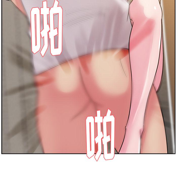 生存游戏漫画韩漫全集-漫画吧的秀晶：34无删减无遮挡章节图片 