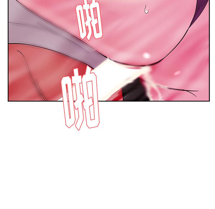 生存游戏漫画韩漫全集-漫画吧的秀晶：34无删减无遮挡章节图片 