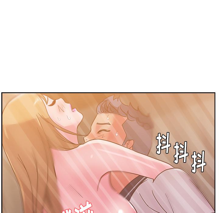 生存游戏漫画韩漫全集-漫画吧的秀晶：34无删减无遮挡章节图片 