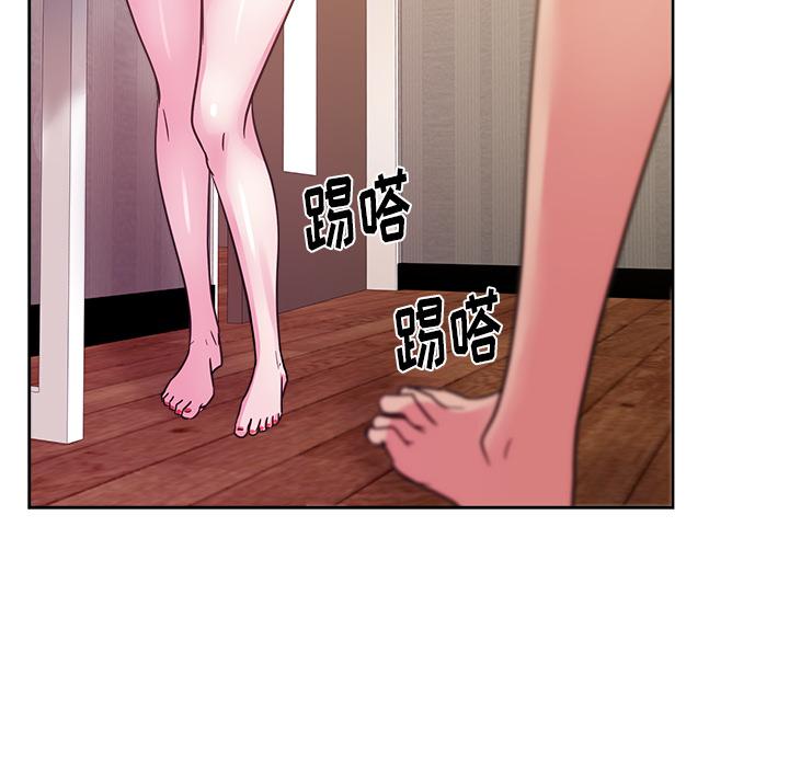 生存游戏漫画韩漫全集-漫画吧的秀晶：35无删减无遮挡章节图片 