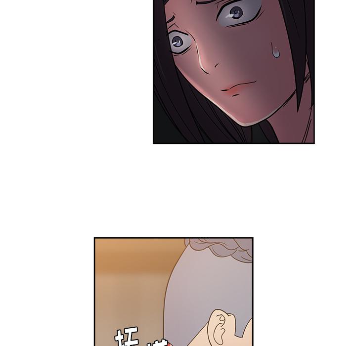 生存游戏漫画韩漫全集-漫画吧的秀晶：35无删减无遮挡章节图片 