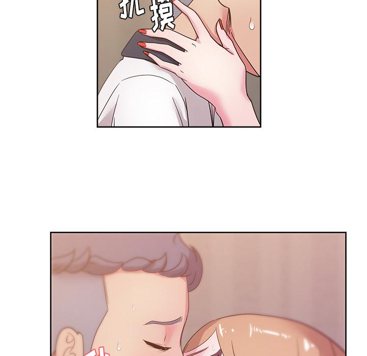 生存游戏漫画韩漫全集-漫画吧的秀晶：35无删减无遮挡章节图片 