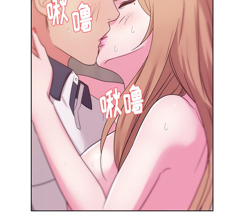 生存游戏漫画韩漫全集-漫画吧的秀晶：35无删减无遮挡章节图片 