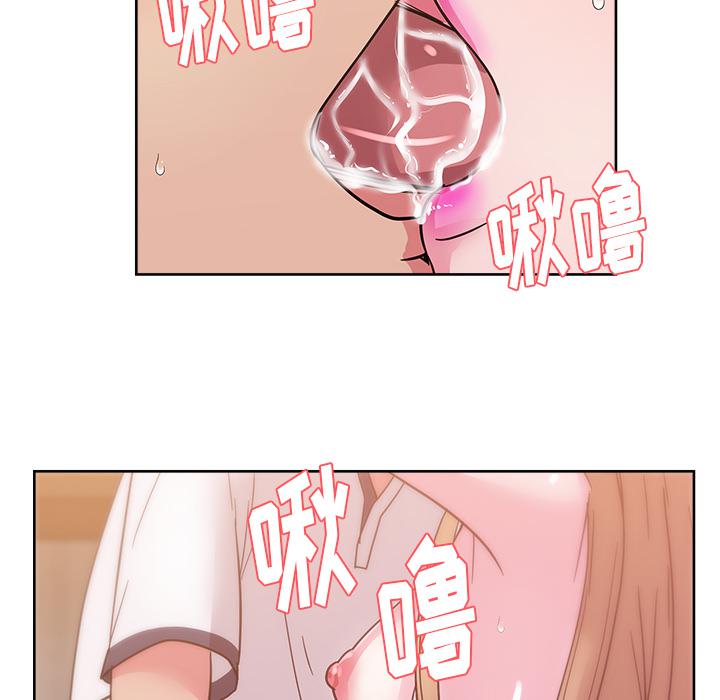 生存游戏漫画韩漫全集-漫画吧的秀晶：35无删减无遮挡章节图片 