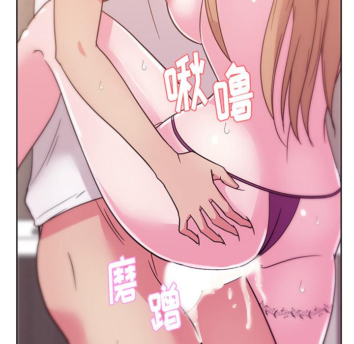 生存游戏漫画韩漫全集-漫画吧的秀晶：35无删减无遮挡章节图片 